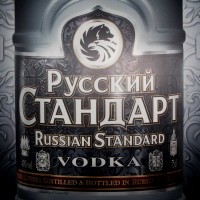 russian-standard-vodka-label
